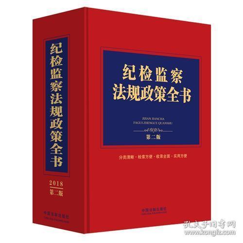 嫦娥应侮偷灵药，初生羊羔闯前方是什么生肖,警惕虚假宣传-全面释义、解释与落实、前沿解答解释落实