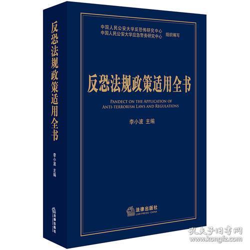 嫦娥应侮偷灵药，初生羊羔闯前方是什么生肖,警惕虚假宣传-全面释义、解释与落实、前沿解答解释落实