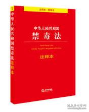 嫦娥应侮偷灵药，初生羊羔闯前方是什么生肖,警惕虚假宣传-全面释义、解释与落实、前沿解答解释落实